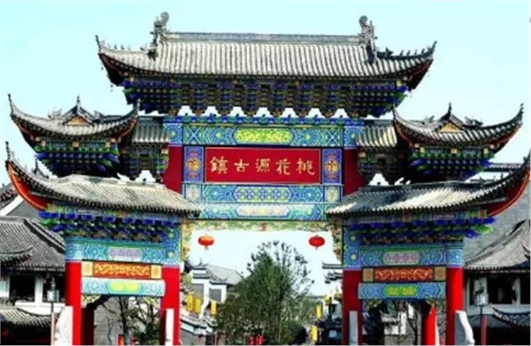 常德桃花源古鎮(zhèn)、德國(guó)風(fēng)情街、沙灘公園一日游