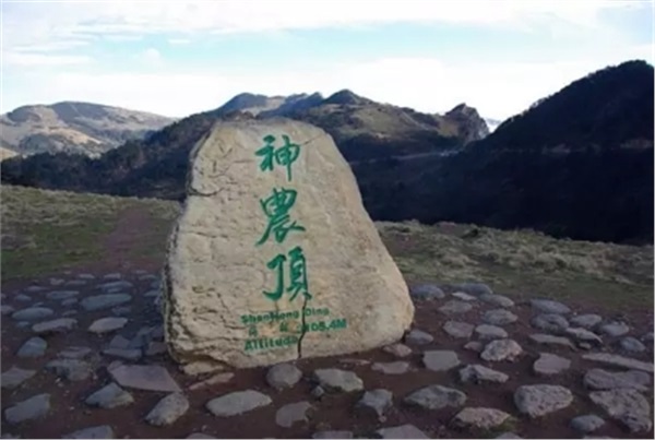 神農(nóng)頂、神農(nóng)祭壇、官門山、天生橋、昭君故里汽車三日純玩游