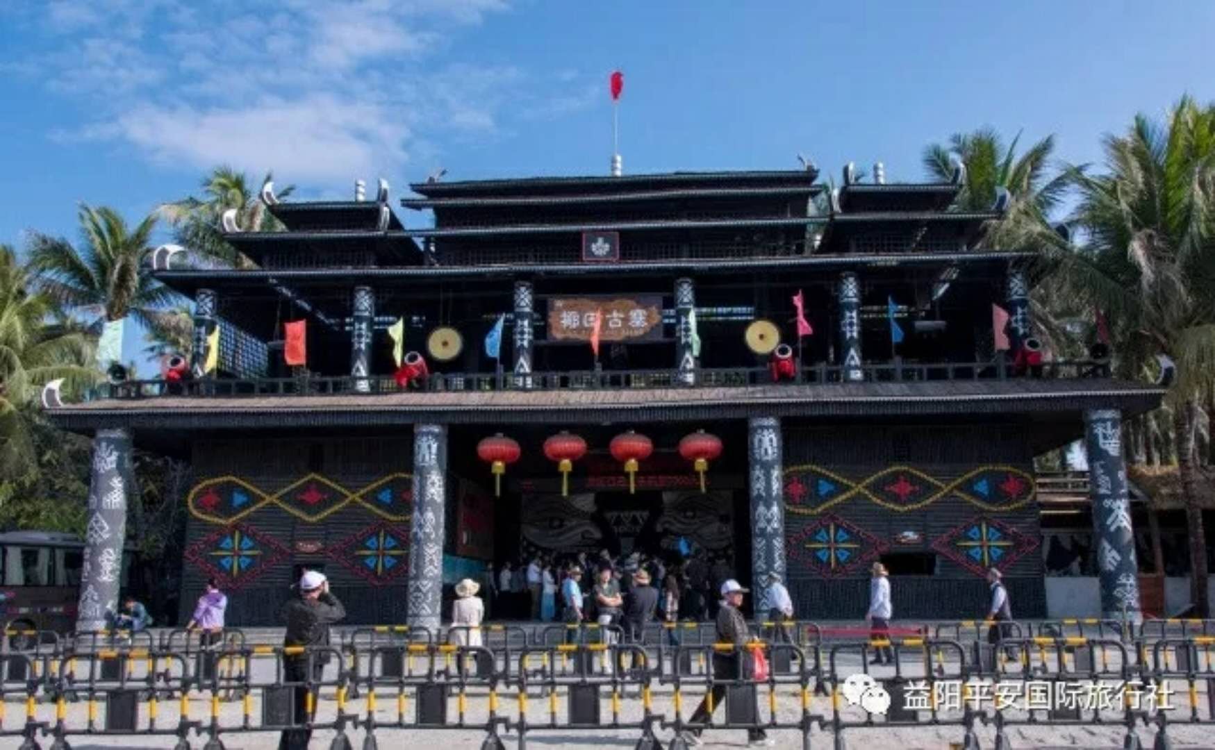 海南雙飛五日游 海南雙飛五日游