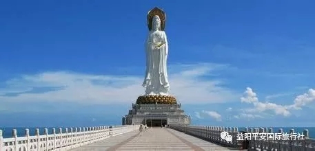 海南雙飛五日游 海南雙飛五日游