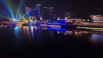 常德桃花源古鎮(zhèn)、德國風(fēng)情街、沙灘公園一日游