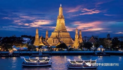 泰國&芭提雅雙飛六日游 泰國&芭提雅雙飛六日游