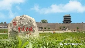 山西雙飛六日游 山西雙飛六日游