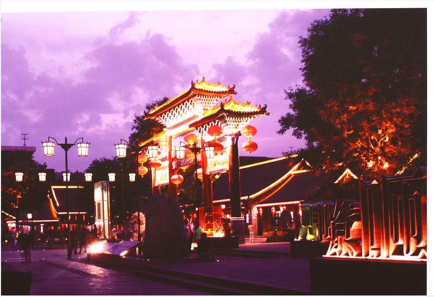 西安、延安雙飛六日日