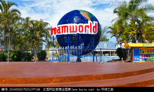 澳大利亞、新西蘭澳妙無(wú)瓊11日