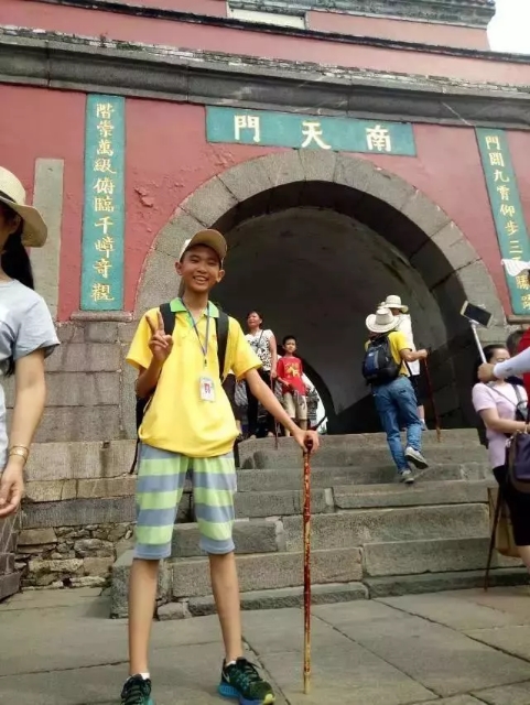 夏令營--山東營 夏令營--山東營