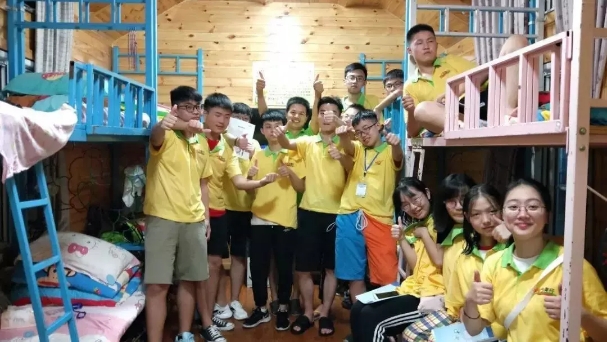 夏令營(yíng)--北京營(yíng) 夏令營(yíng)--北京營(yíng)