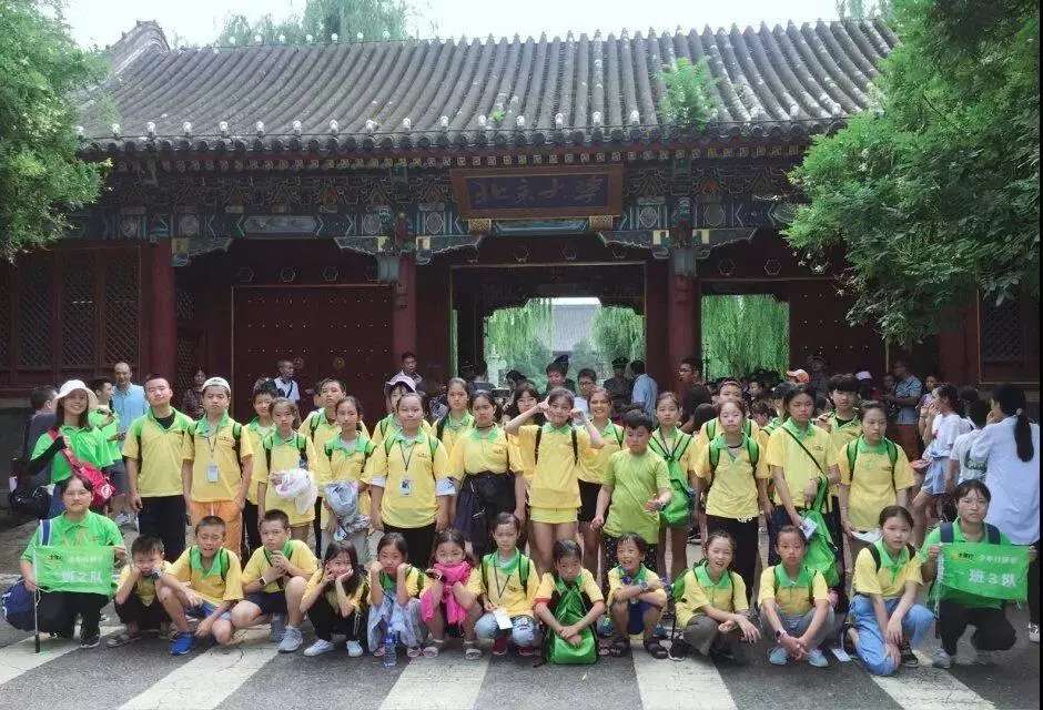 夏令營(yíng)--北京營(yíng) 夏令營(yíng)--北京營(yíng)