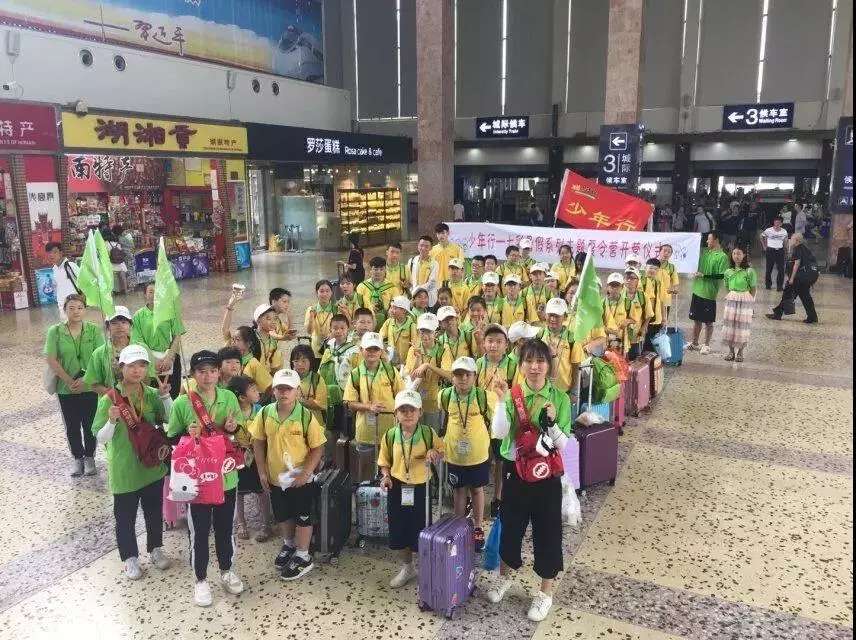 夏令營(yíng)--北京營(yíng) 夏令營(yíng)--北京營(yíng)