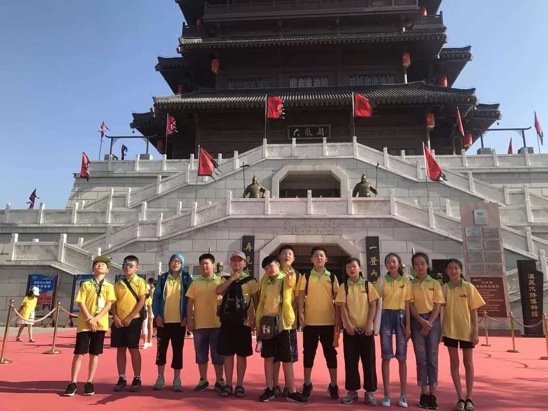 夏令營(yíng)--西安營(yíng) 夏令營(yíng)--西安營(yíng)