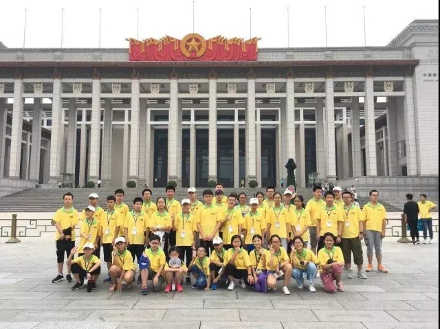 夏令營(yíng)--北京營(yíng) 夏令營(yíng)--北京營(yíng)