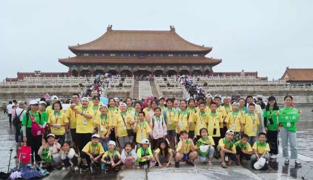 夏令營(yíng)--北京營(yíng) 夏令營(yíng)--北京營(yíng)