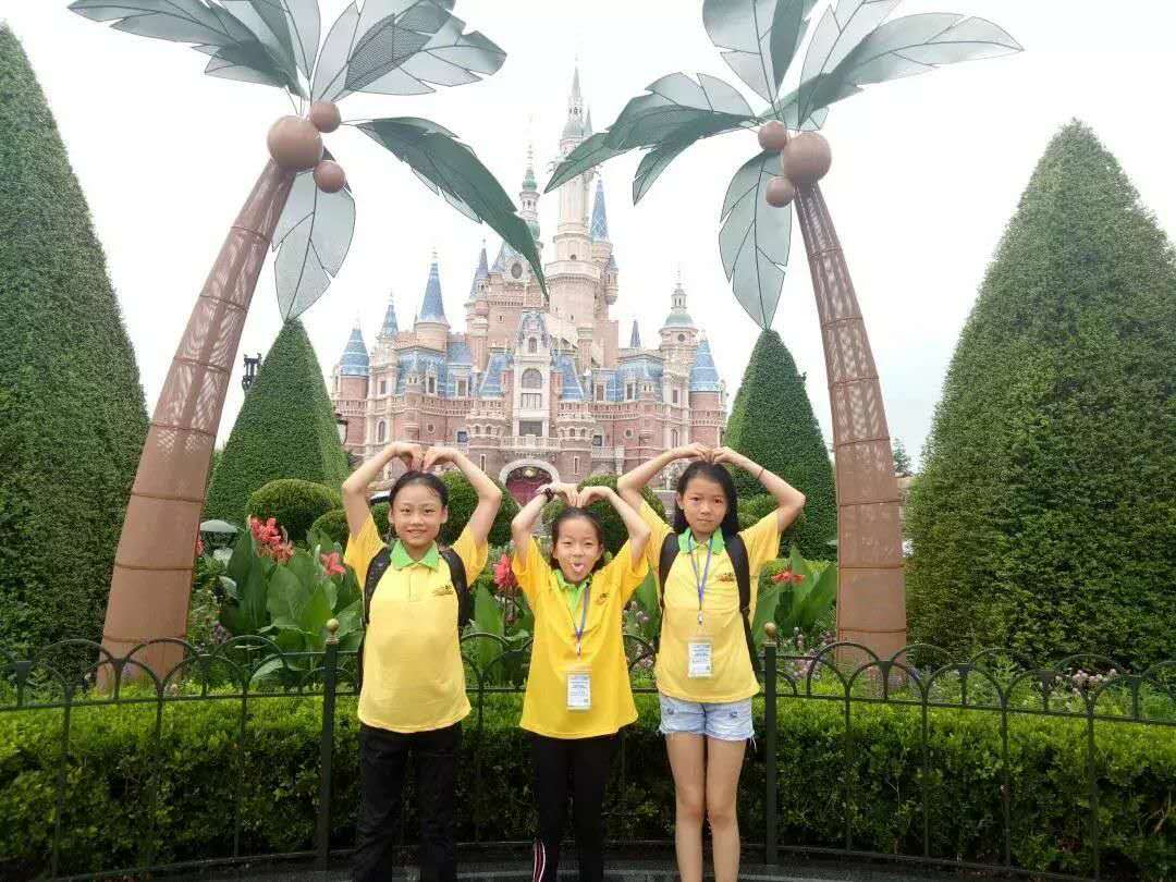 夏令營(yíng)--華東營(yíng) 夏令營(yíng)--華東營(yíng)