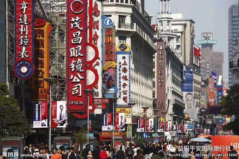 華東五市單高單臥六日游 華東五市單高單臥六日游