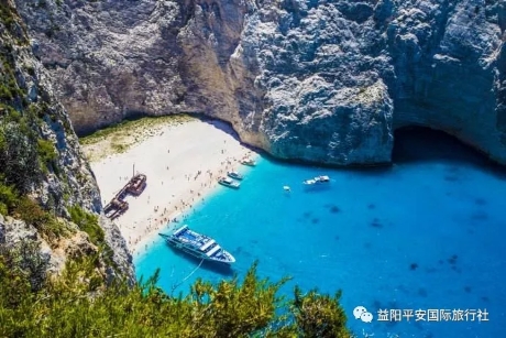 飛向愛琴海 希臘一地10日游 飛向愛琴海 希臘一地10日游