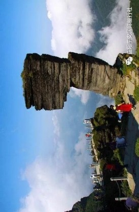 貴州黃果樹(shù)大瀑布、梵凈山、西江千戶苗寨、荔波大小七孔、鎮(zhèn)遠(yuǎn)古城遵義會(huì)議會(huì)址、息烽集中營(yíng)汽車七日游