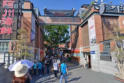 廈門親子雙飛五日游 廈門親子雙飛五日游