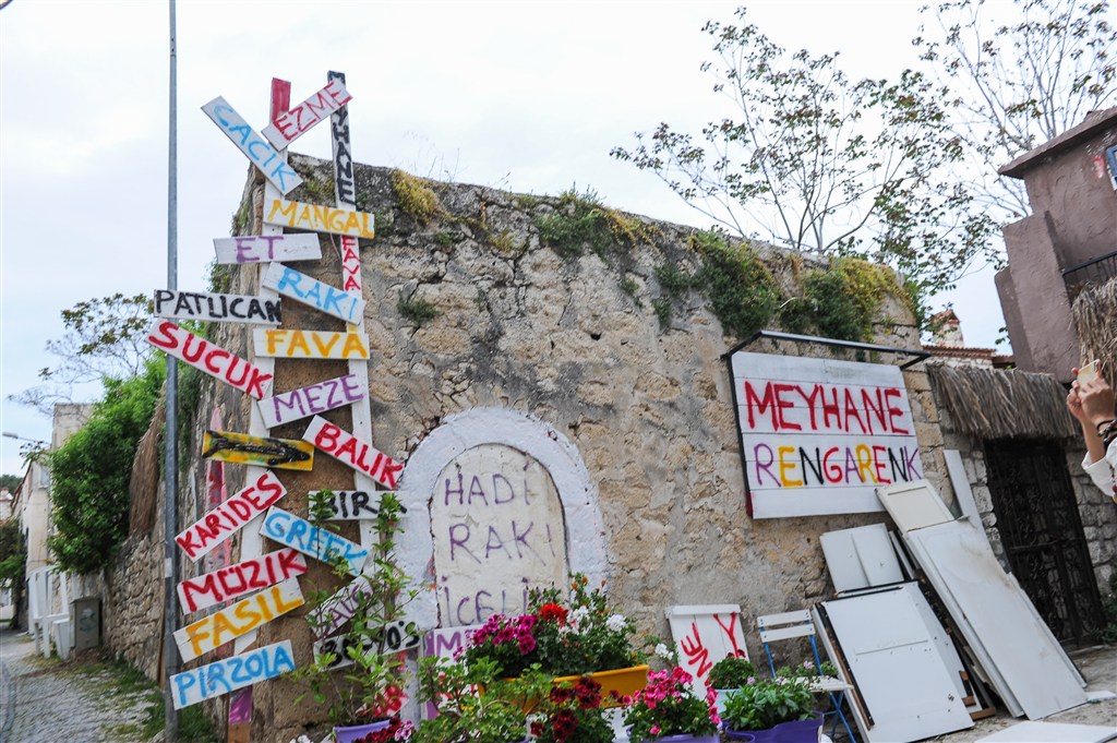 初見土耳其 初見土耳其