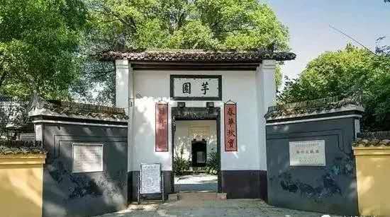 株洲?醴陵瓷谷+狀元芳洲+李立三故居一日游 株洲?醴陵瓷谷+狀元芳洲+李立三故居一日游