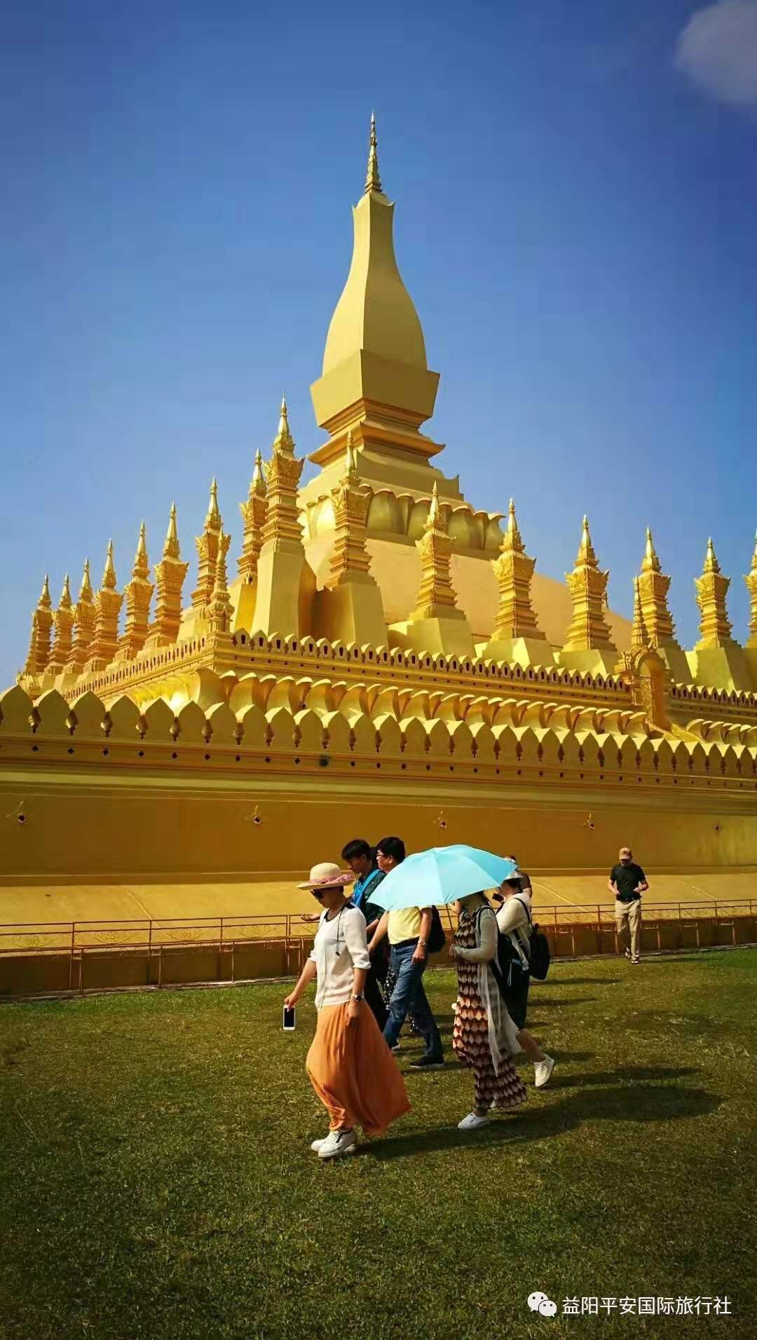 老撾?萬象、萬榮、瑯勃拉邦雙飛六日游