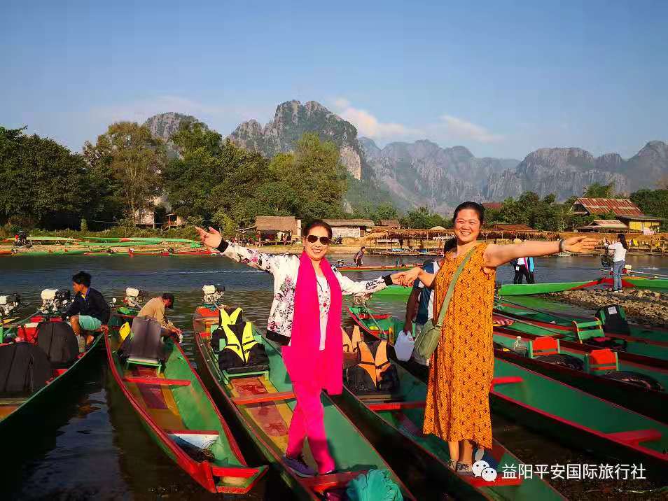 老撾?萬象、萬榮、瑯勃拉邦雙飛六日游