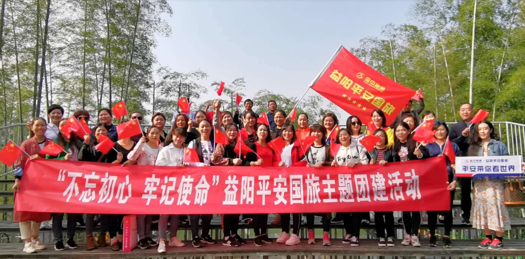 桃江安寧竹谷、馬跡塘戰(zhàn)史陳列館一日游   