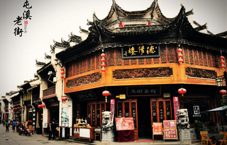 黃山、秀水千島湖、水墨宏村、西遞徽州古城高鐵純玩5日游