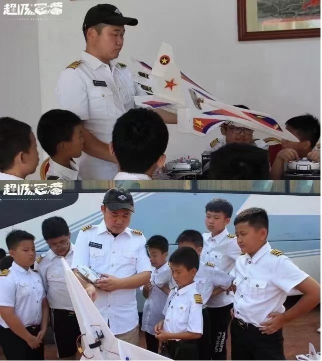 軍營——空軍乘風(fēng)營 軍營——空軍乘風(fēng)營