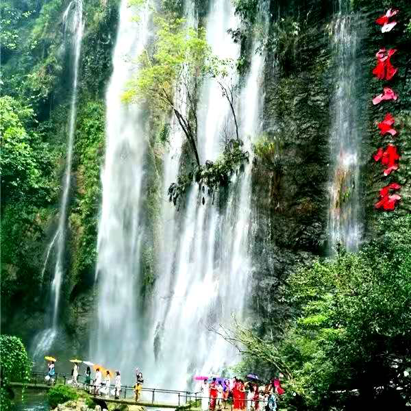 南寧/巴馬/田州/明仕/古龍山/德天/雙高6日游 南寧/巴馬/田州/明仕/古龍山/德天/雙高6日游