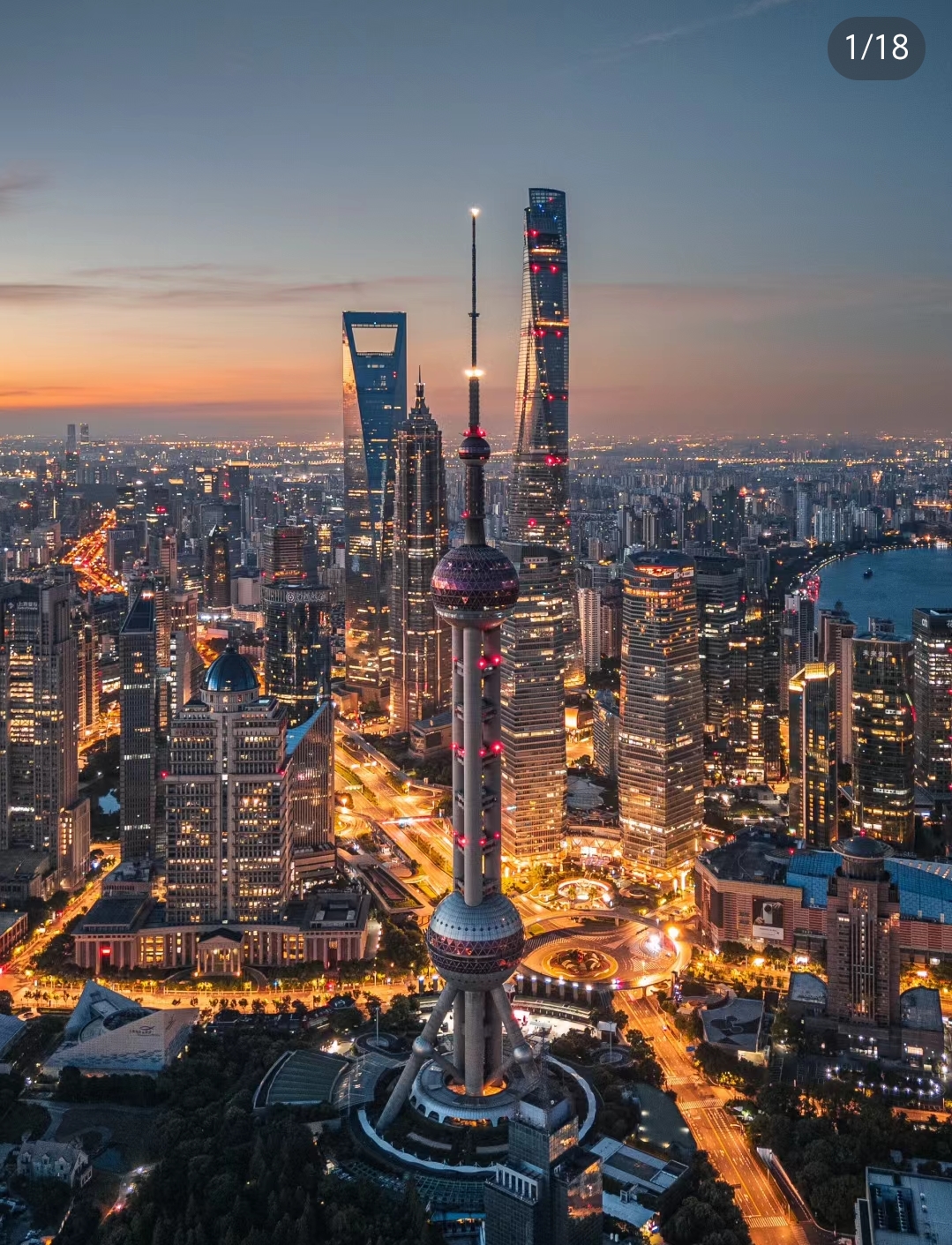 華東五市單高單臥六日游 華東五市單高單臥六日游