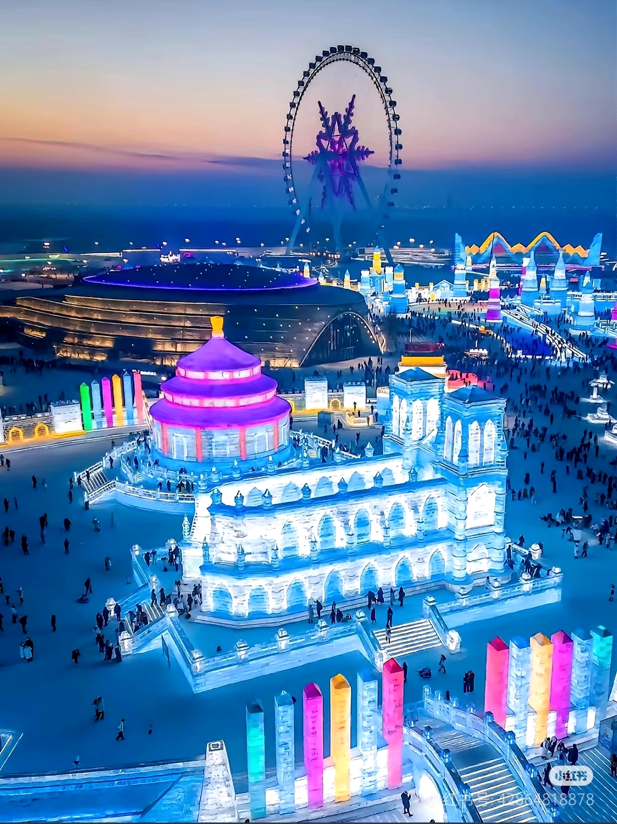 東北雙飛六日游 東北雙飛六日游